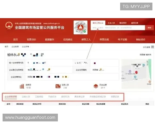 皇冠官方网站入口提供多渠道选择，便捷登录支持多设备多终端一站式体验
