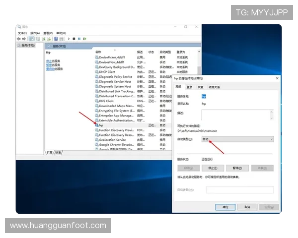 皇冠旗舰厅客户端怎么下载最新版本，详细操作步骤大全推荐