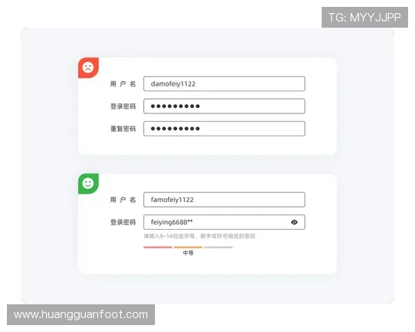皇冠登录下载app最新版本上线，优化界面提升用户体验